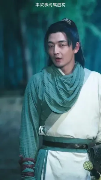 ชื่อ เลือดพิฆาต