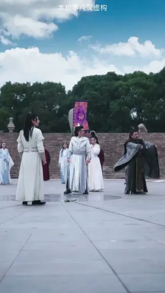 ชื่อ เลือดพิฆาต