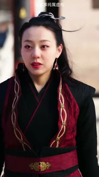 ชื่อ เลือดพิฆาต