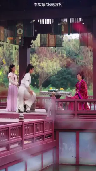 ชื่อ เลือดพิฆาต