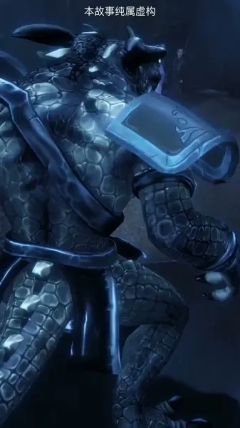 ชื่อ เลือดพิฆาต