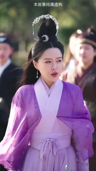 ชื่อ เลือดพิฆาต