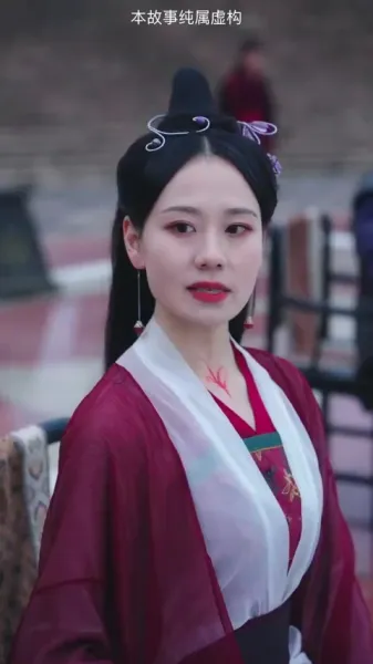 ชื่อ เลือดพิฆาต