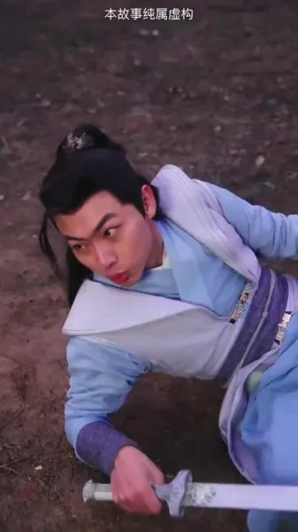 ชื่อ เลือดพิฆาต