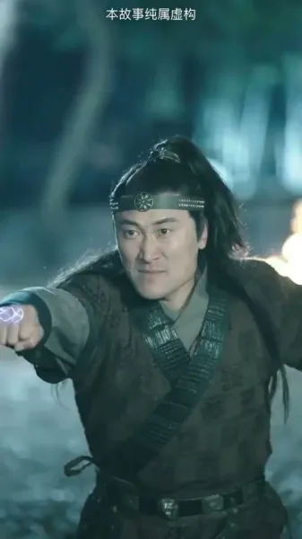 ชื่อ เลือดพิฆาต