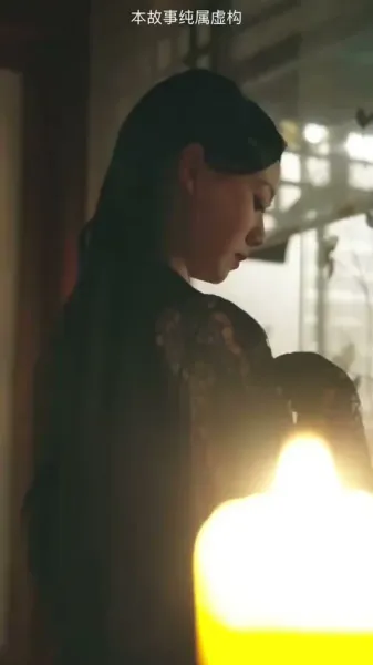 ชื่อ เลือดพิฆาต