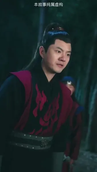 ชื่อ เลือดพิฆาต