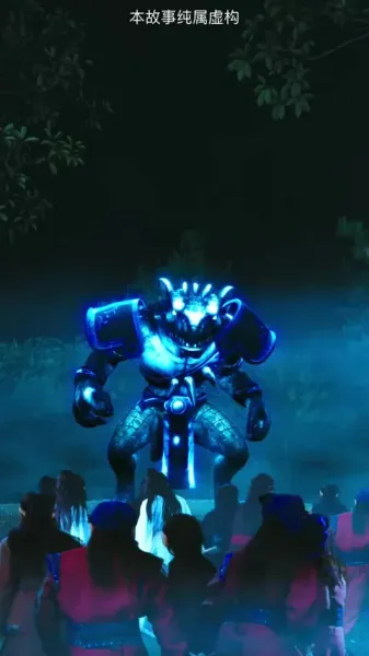 ชื่อ เลือดพิฆาต