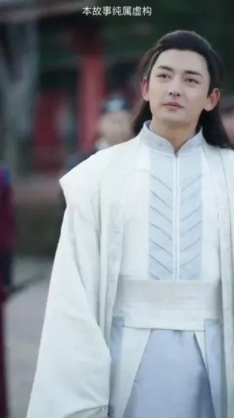 ชื่อ เลือดพิฆาต