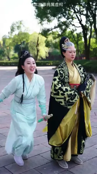 ชื่อ เลือดพิฆาต