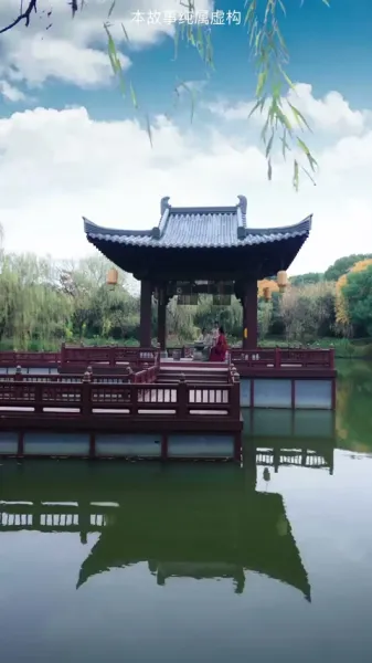 ชื่อ เลือดพิฆาต