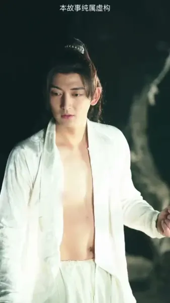 ชื่อ เลือดพิฆาต