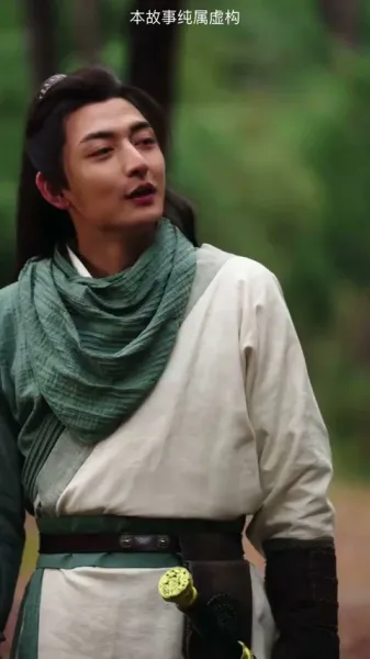 ชื่อ เลือดพิฆาต