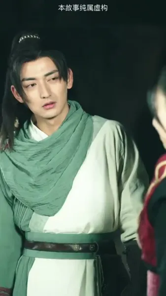 ชื่อ เลือดพิฆาต