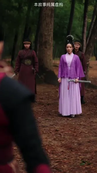 ชื่อ เลือดพิฆาต