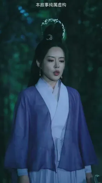 ชื่อ เลือดพิฆาต