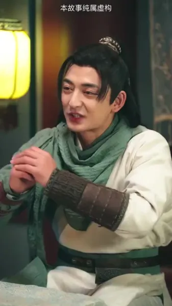 ชื่อ เลือดพิฆาต