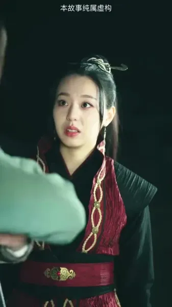 ชื่อ เลือดพิฆาต