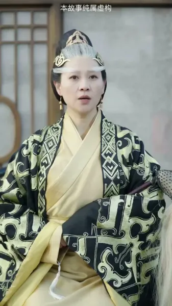 ชื่อ เลือดพิฆาต