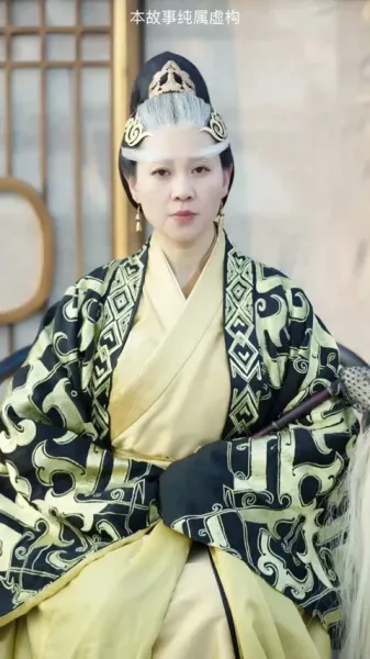 ชื่อ เลือดพิฆาต