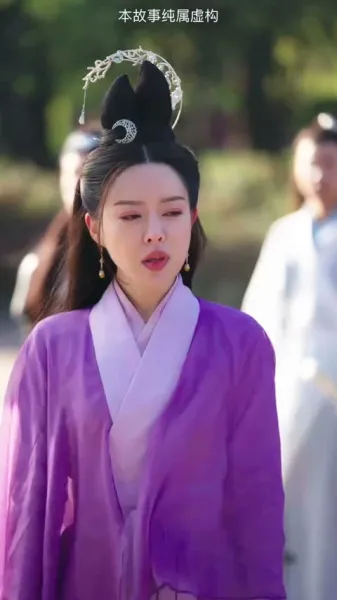 ชื่อ เลือดพิฆาต