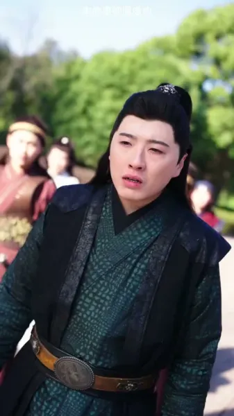 ชื่อ เลือดพิฆาต