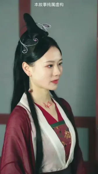 ชื่อ เลือดพิฆาต