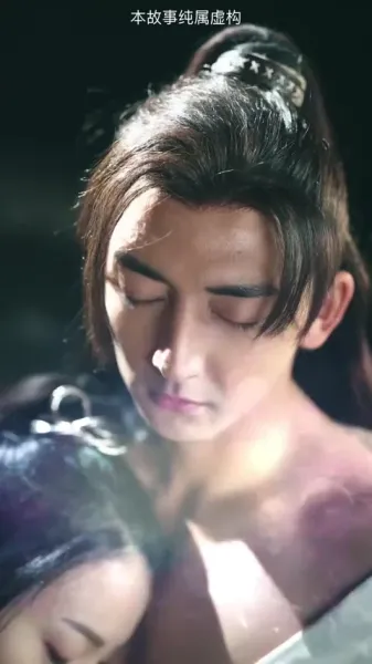 ชื่อ เลือดพิฆาต