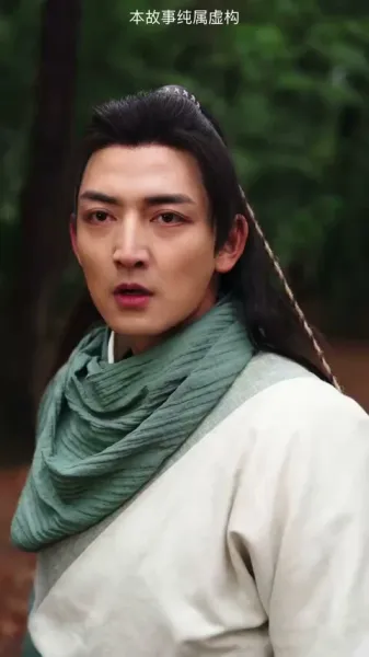 ชื่อ เลือดพิฆาต