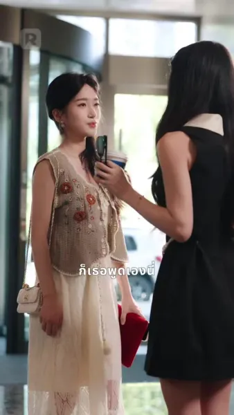 เมียอ้วนสู้กลับ: บอสคลั่งรักต้องอุ้มโชว์