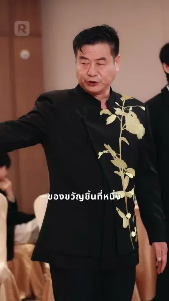 เมียอ้วนสู้กลับ: บอสคลั่งรักต้องอุ้มโชว์