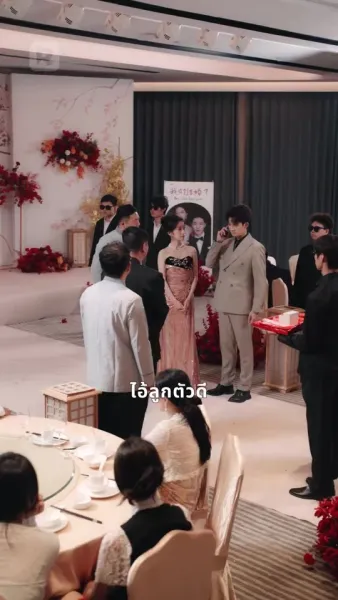 เมียอ้วนสู้กลับ: บอสคลั่งรักต้องอุ้มโชว์