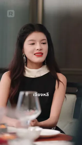 เมียอ้วนสู้กลับ: บอสคลั่งรักต้องอุ้มโชว์