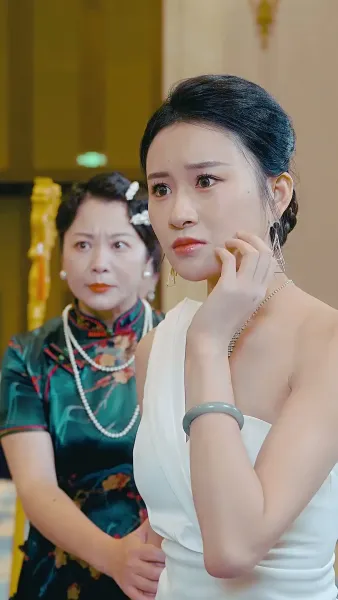 ผมคือท่านเหนือหัว