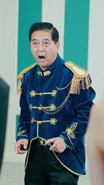 ผมคือท่านเหนือหัว