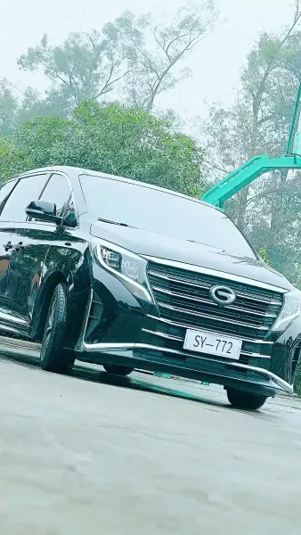 ผมคือท่านเหนือหัว