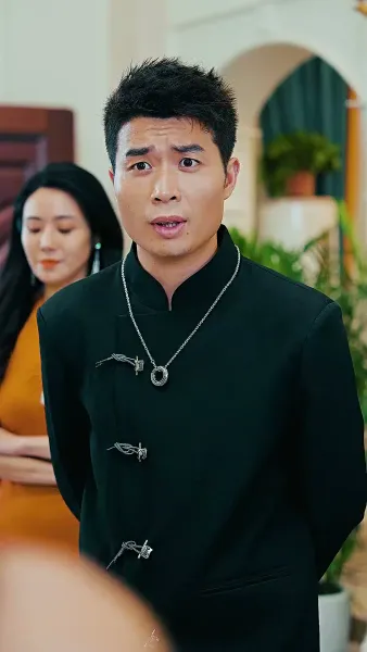 ผมคือท่านเหนือหัว