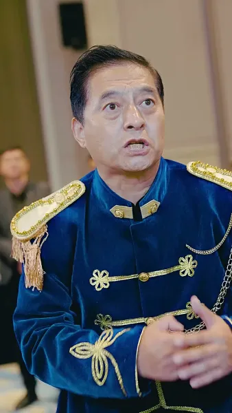 ผมคือท่านเหนือหัว