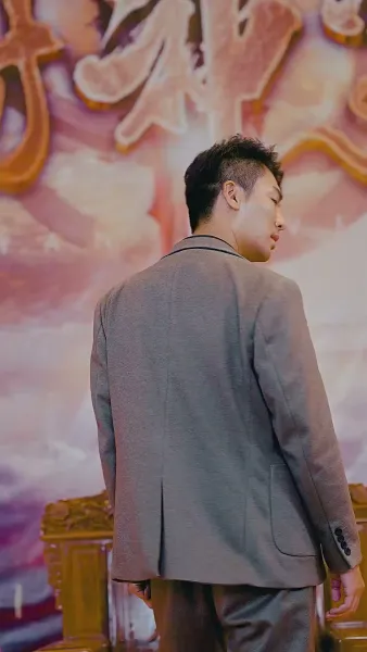 ผมคือท่านเหนือหัว