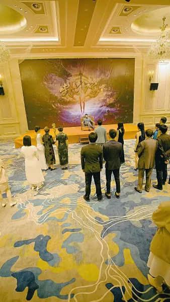 ผมคือท่านเหนือหัว