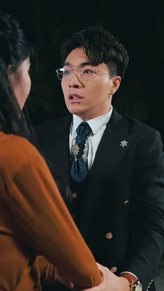 ผมคือท่านเหนือหัว