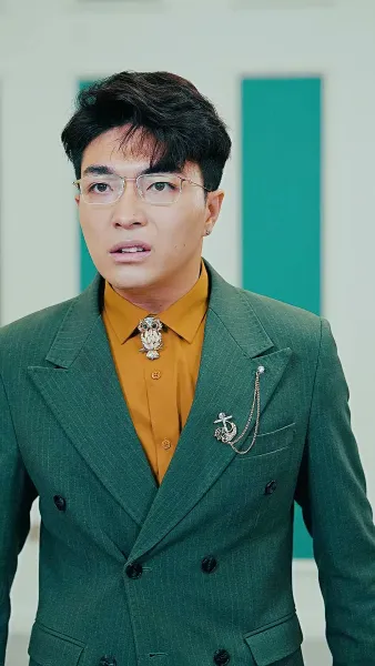 ผมคือท่านเหนือหัว