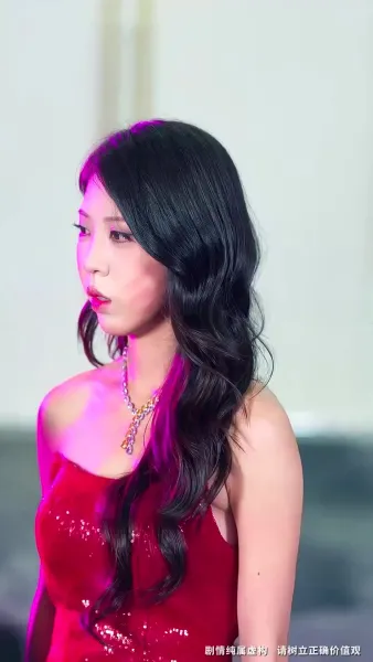 แก้วตาดวงใจฉัน ห้ามแตะ