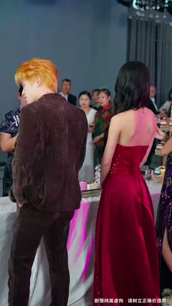 แก้วตาดวงใจฉัน ห้ามแตะ