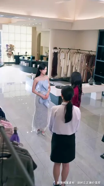 แก้วตาดวงใจฉัน ห้ามแตะ