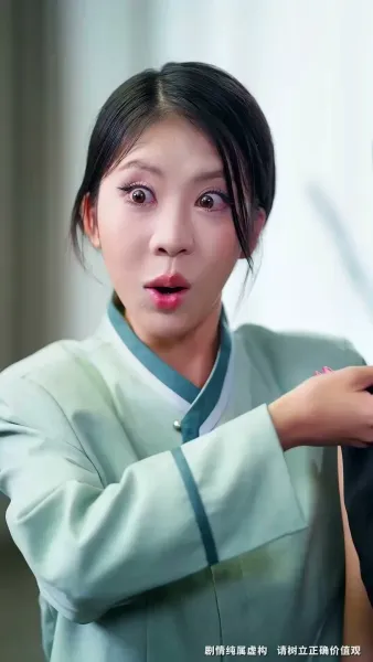 แก้วตาดวงใจฉัน ห้ามแตะ