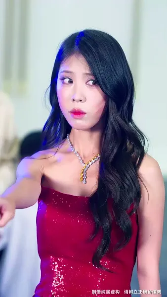 แก้วตาดวงใจฉัน ห้ามแตะ