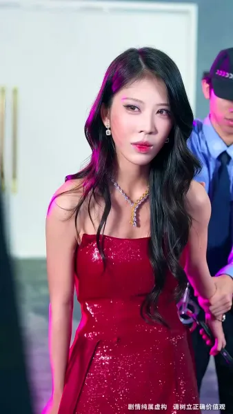 แก้วตาดวงใจฉัน ห้ามแตะ