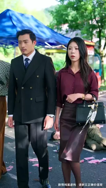 แก้วตาดวงใจฉัน ห้ามแตะ