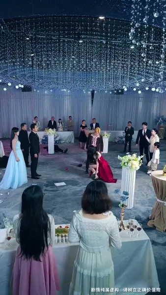 แก้วตาดวงใจฉัน ห้ามแตะ